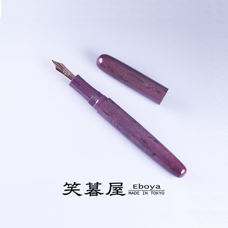 Eboya Brand - 宝珠 HOUJU Series Fountain Pen M size | Shade Collection: Sky Blue, Purple & Peach | Hard Rubber Body | 14K Gold Nib
