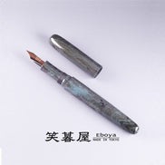 Eboya Brand - 宝珠 HOUJU Series Fountain Pen M size | Shade Collection: Sky Blue, Purple & Peach | Hard Rubber Body | 14K Gold Nib