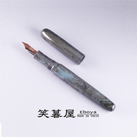 Eboya Brand - 宝珠 HOUJU Series Fountain Pen M size | Shade Collection: Sky Blue, Purple & Peach | Hard Rubber Body | 14K Gold Nib