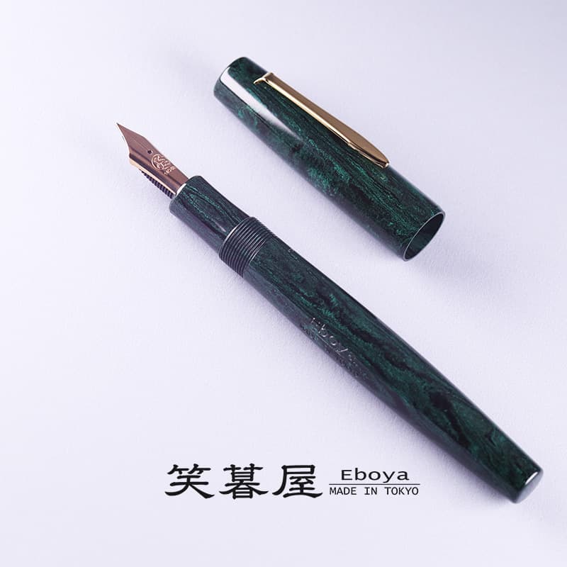 Eboya Brand - 棗 NATSUME Series Fountain Pen M size | Limited-Edition Color: Green & Black Patterned Finish | Hard Rubber Body | 14K Gold Nib