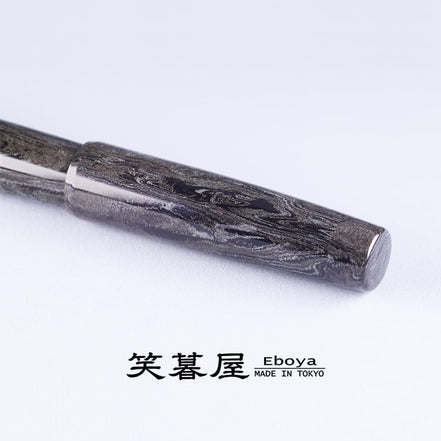 Eboya Brand - 棗 NATSUME Series Fountain Pen M size | Limited-Edition Color: Black Layered Finish | Hard Rubber Body | 14K Gold Nib