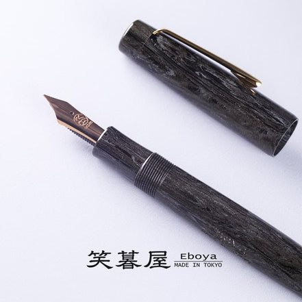 Eboya Brand - 棗 NATSUME Series Fountain Pen M size | Limited-Edition Color: Black Layered Finish | Hard Rubber Body | 14K Gold Nib