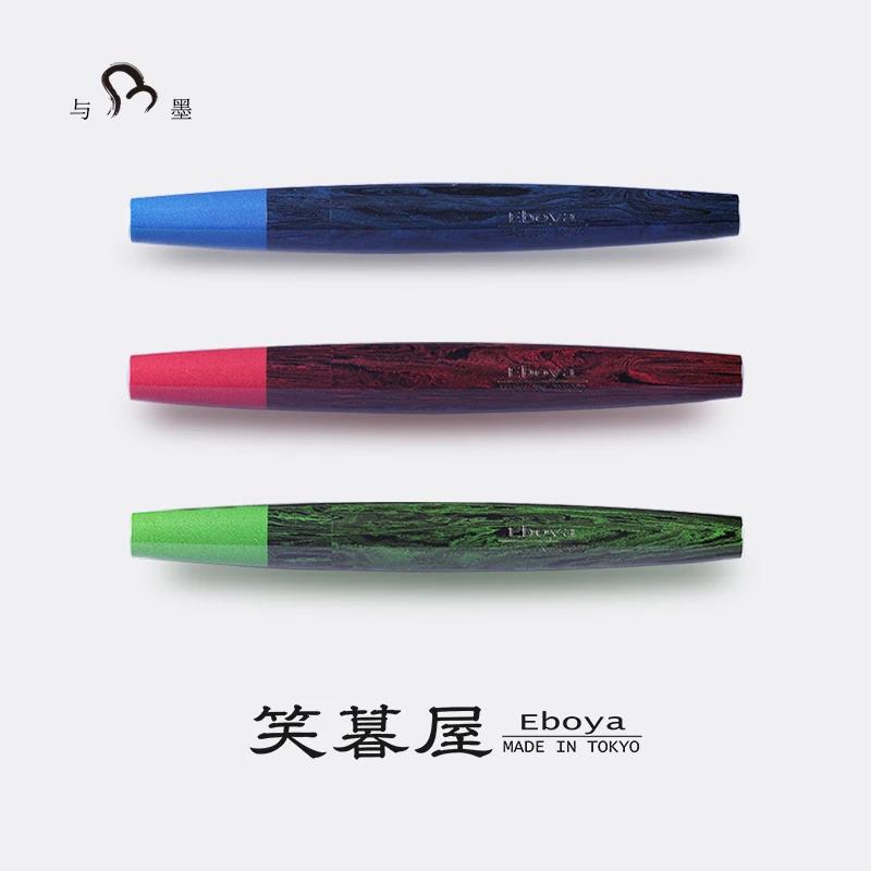 Eboya Brand - 木笛 KOBUE Series Fountain Pen Limited-Edition Colors: Crimson Heart, Breeze, Deep Sea, Starry Sky | Hard Rubber Body | 14K Gold Nib