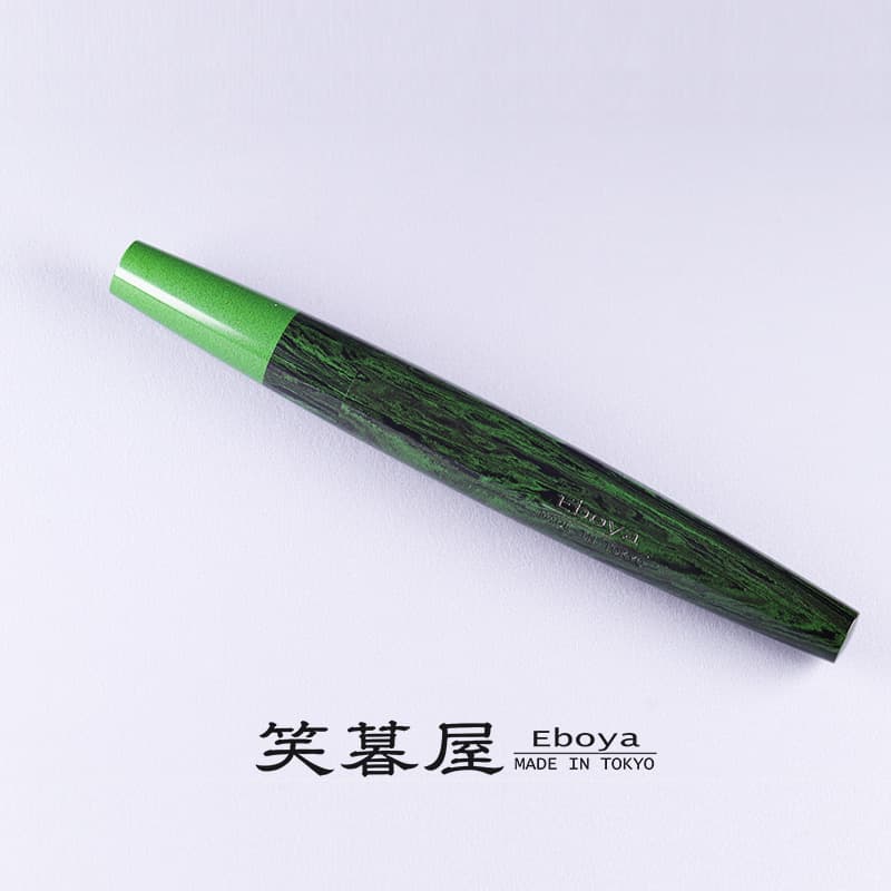 Eboya Brand - Mudi Series Fountain Pen Limited-Edition Colors: Crimson Heart, Breeze, Deep Sea, Starry Sky | Hard Rubber Body | 14K Gold Nib