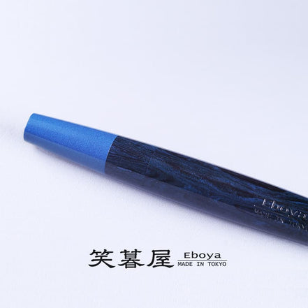 Eboya Brand - 木笛 KOBUE Series Fountain Pen Limited-Edition Colors: Crimson Heart, Breeze, Deep Sea, Starry Sky | Hard Rubber Body | 14K Gold Nib