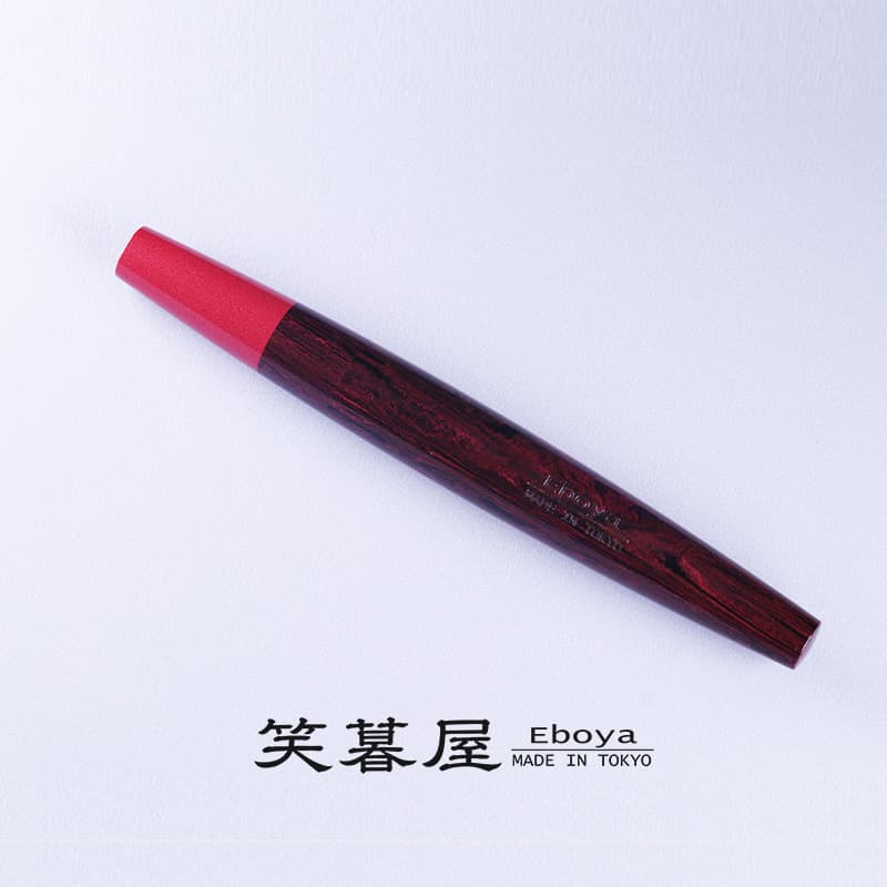 Eboya Brand - 木笛 KOBUE Series Fountain Pen Limited-Edition Colors: Crimson Heart, Breeze, Deep Sea, Starry Sky | Hard Rubber Body | 14K Gold Nib