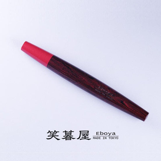 Eboya Brand - 木笛 KOBUE Series Fountain Pen Limited-Edition Colors: Crimson Heart, Breeze, Deep Sea, Starry Sky | Hard Rubber Body | 14K Gold Nib