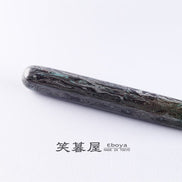 Eboya Brand - 萌芽 HOUGA Series Fountain Pen L size | Limited-Edition Color: Ink Black | Hard Rubber Body | 14K Gold Nib