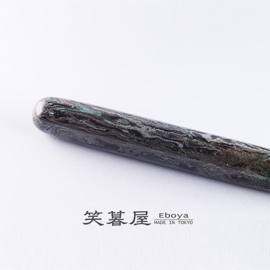 Eboya Brand - 萌芽 HOUGA Series Fountain Pen L size | Limited-Edition Color: Ink Black | Hard Rubber Body | 14K Gold Nib