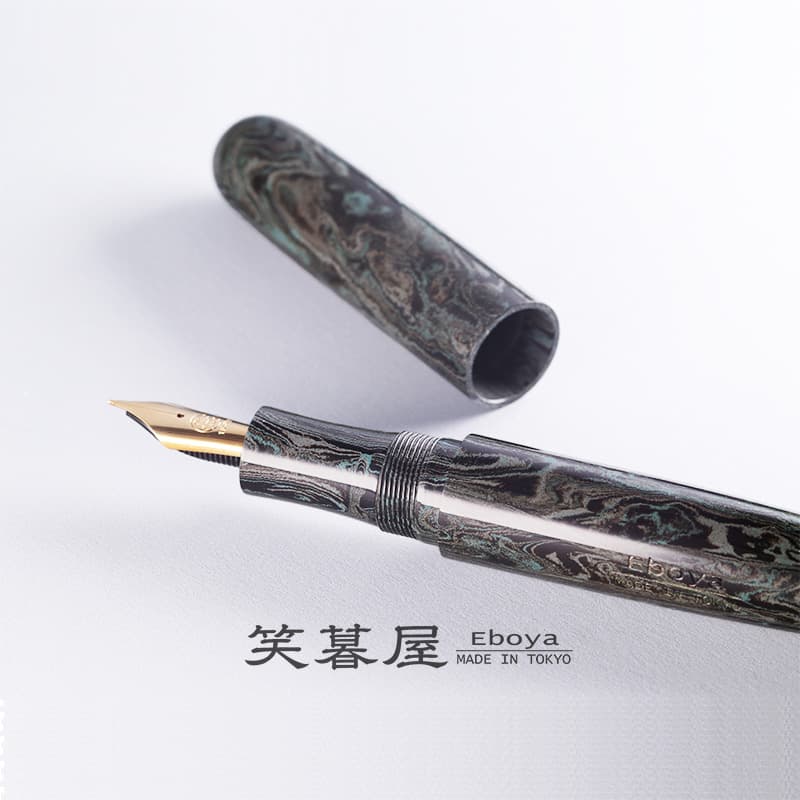 Eboya Brand - 萌芽 HOUGA Series Fountain Pen L size | Limited-Edition Color: Ink Black | Hard Rubber Body | 14K Gold Nib