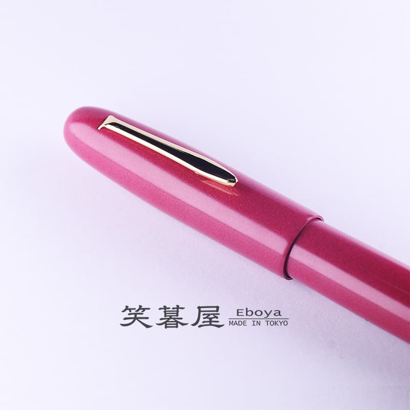 Eboya Brand - 宝珠 HOUJU Series Fountain Pen L size | Limited-Edition Color: Cherry Red | Hard Rubber Body | 14K Gold Nib