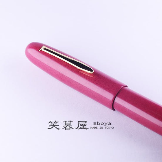 Eboya Brand - 宝珠 HOUJU Series Fountain Pen L size | Limited-Edition Color: Cherry Red | Hard Rubber Body | 14K Gold Nib
