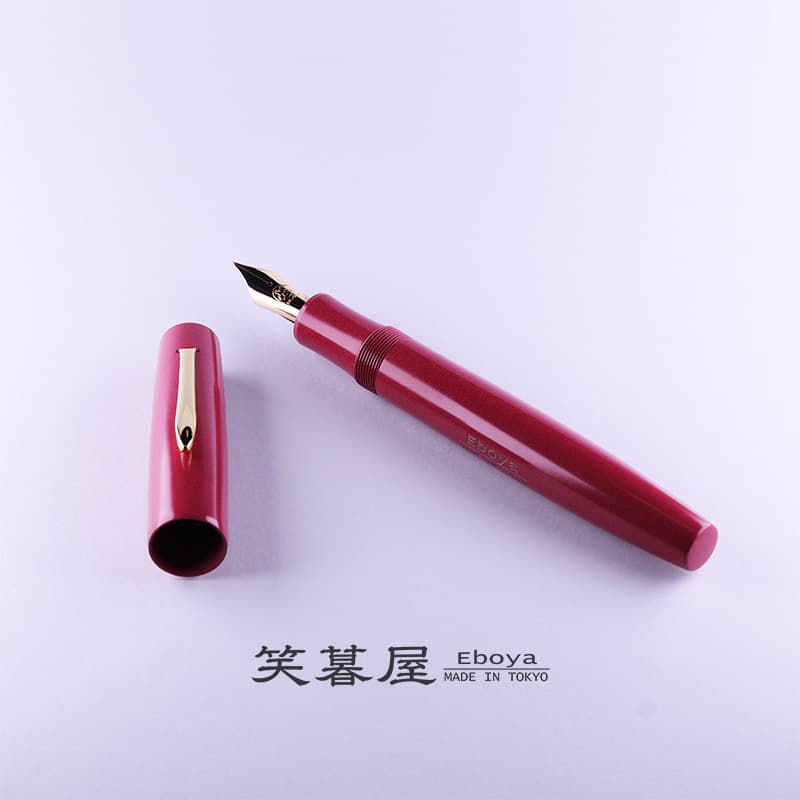 Eboya Brand - 棗 NATSUME Series Fountain Pen L size | Limited-Edition Color: Cherry Red | Hard Rubber Body | 14K Gold Nib