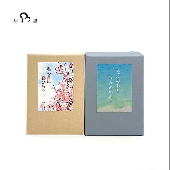 文具悦喜限定款 樱花 / 海浪与海洋色调 | 彩色钢笔墨水 | 写乐 | 50毫升