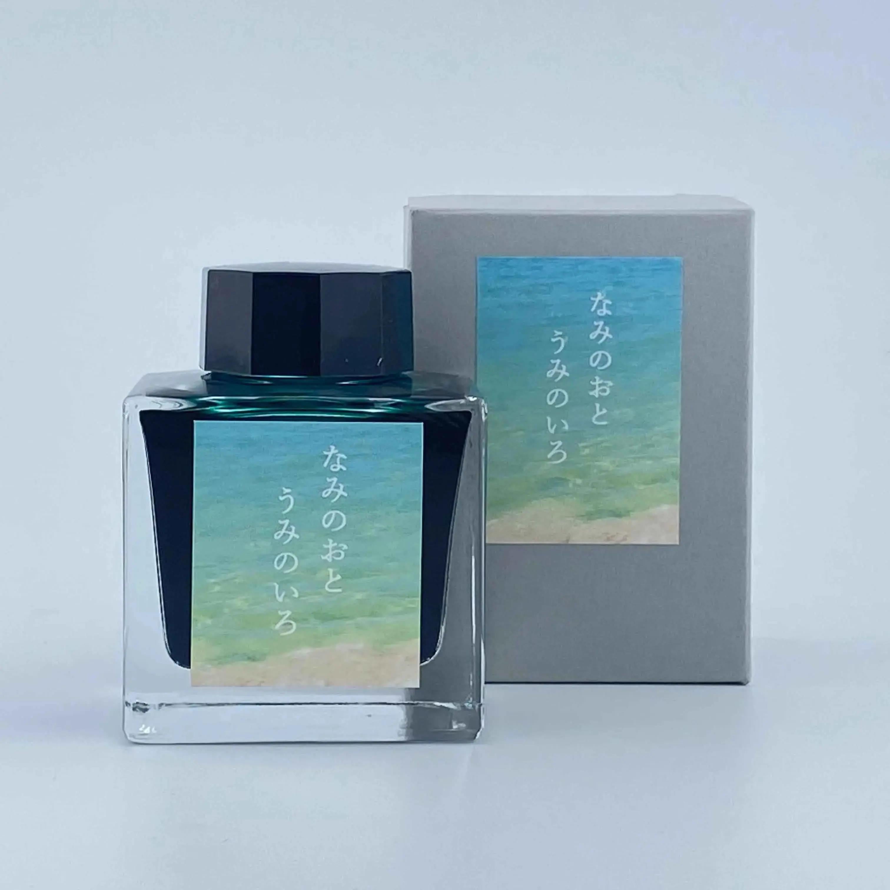 Stationery Yorokobi Limited-Edition Sakura / Wave & Ocean Hues | Colored Fountain Pen Ink | Sailor | 50ml