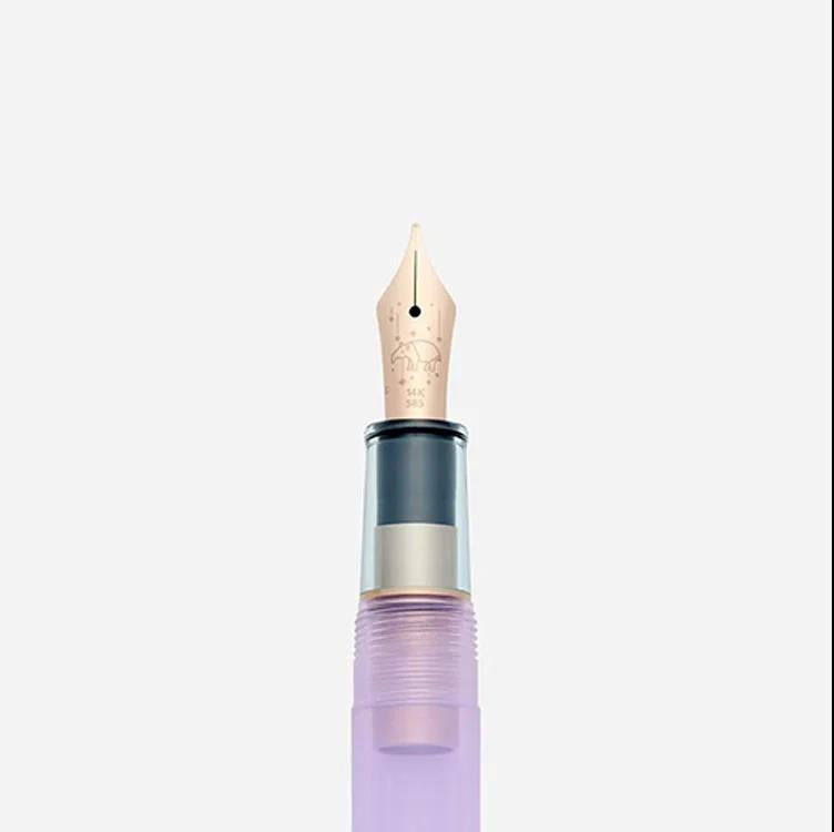 Ancora Limited-Edition Mengxiao | 14K Gold Nib / Steel Nib | Sailor Mid-Size Fountain Pen Gift Set