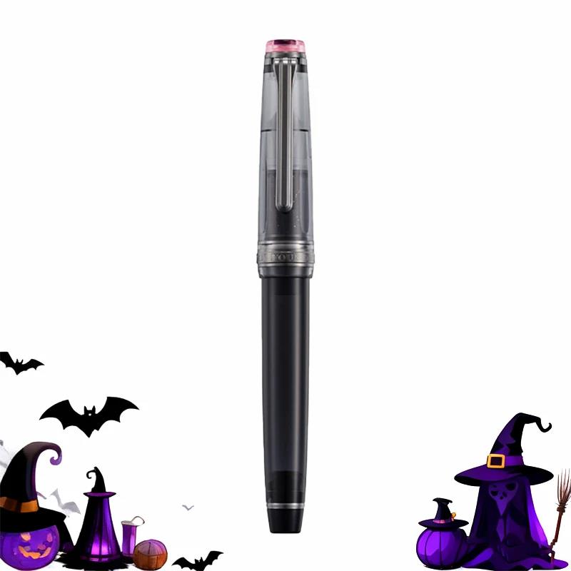 Ancora Limited-Edition Witch's Whisper | 14K Gold Nib | Sailor Fountain Pen