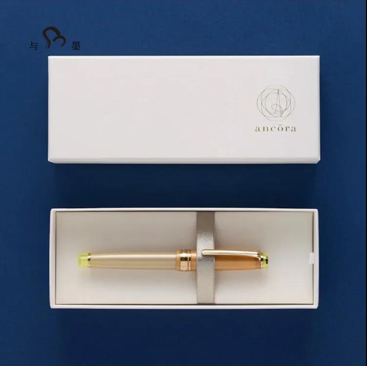 ancora Ginza Limited-Edition Celestial Series Season 3 - The Sun | 14K Gold Nib | Sailor Professional Gear Slim Fountain Pen
