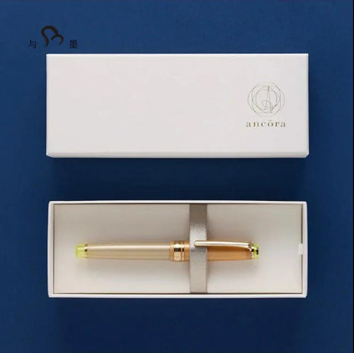 ancora Ginza Limited-Edition Celestial Series Season 3 - The Sun | 14K Gold Nib | Sailor Professional Gear Slim Fountain Pen