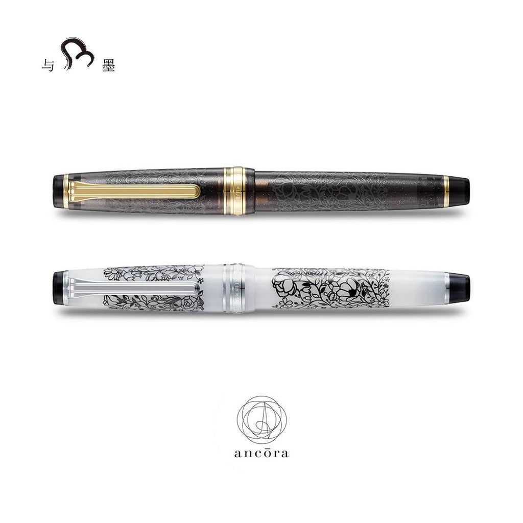 Ancora Limited-Edition Souka - Floral Series | Silver-White / Gray-Black | 14K Gold Nib | Sailor Professional Gear Slim Fountain Pen