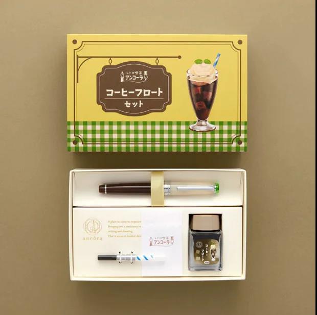 Ancora Limited-Edition Beverage Series Season 2 - Snowy Cappuccino | 14K Gold Nib | Sailor Professional Gear Slim Fountain Pen