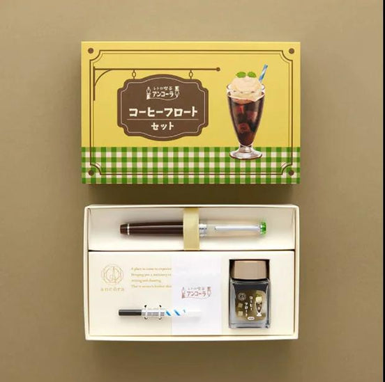 Ancora Limited-Edition Beverage Series Season 2 - Snowy Cappuccino | 14K Gold Nib | Sailor Professional Gear Slim Fountain Pen