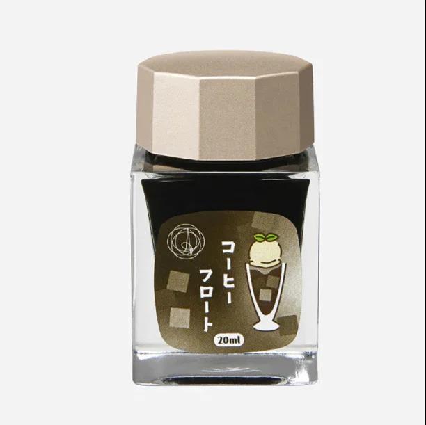 Ancora Limited-Edition Beverage Series Season 2 - Snowy Cappuccino | 14K Gold Nib | Sailor Professional Gear Slim Fountain Pen