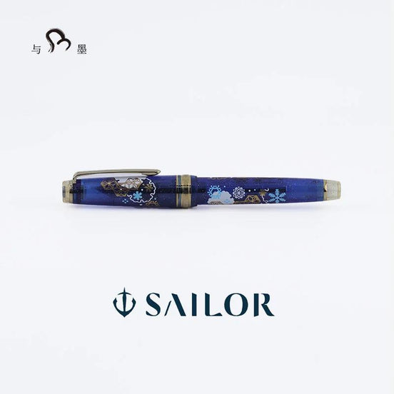 plus X Sailor Co-branded Limited-Edition Snow Flower (Gold Version) Season 5 | Colored Ink & 14K Gold Nib Sailor Professional Gear Slim Fountain Pen Gift Set