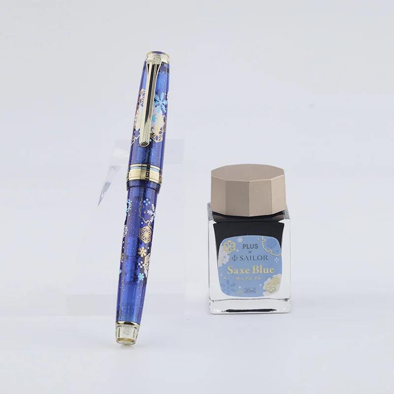 plus X Sailor Co-branded Limited-Edition Snow Flower (Gold Version) Season 5 | Colored Ink & 14K Gold Nib Sailor Professional Gear Slim Fountain Pen Gift Set