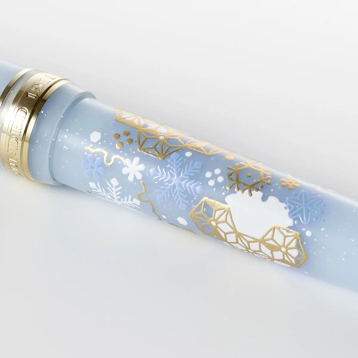 plus X Sailor Co-branded Limited-Edition First Snow (Gold Version) Season 7 | Colored Ink | 14K Gold Nib | Sailor Professional Gear Slim Fountain Pen Gift Set