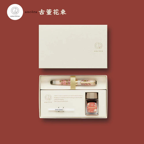 Ancora Limited-Edition Antique Bouquet Collection | Silver/Transparent Red & Gold/Pink Beige | 14K Gold Nib | Sailor Professional Gear Slim Fountain Pen & Limited-Edition Colored Ink Gift Set