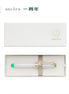 Limited Edition Ancora Bouquet: 1st Anniversary 21K Gold Sailor Large Fountain Pen