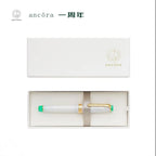 Limited Edition Ancora Bouquet: 1st Anniversary 21K Gold Sailor Large Fountain Pen