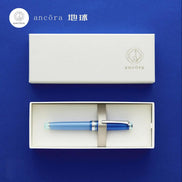 Limited Edition Ancora Celestial Series: Season 2 Earth 14K Gold Sailor Medium Fountain Pen