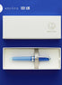 Limited Edition Ancora Celestial Series: Season 2 Earth 14K Gold Sailor Medium Fountain Pen