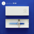 Limited Edition Ancora Celestial Series: Season 2 Earth 14K Gold Sailor Medium Fountain Pen