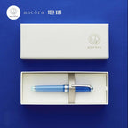 Limited Edition Ancora Celestial Series: Season 2 Earth 14K Gold Sailor Medium Fountain Pen