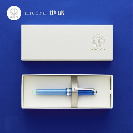Limited Edition Ancora Celestial Series: Season 2 Earth 14K Gold Sailor Medium Fountain Pen