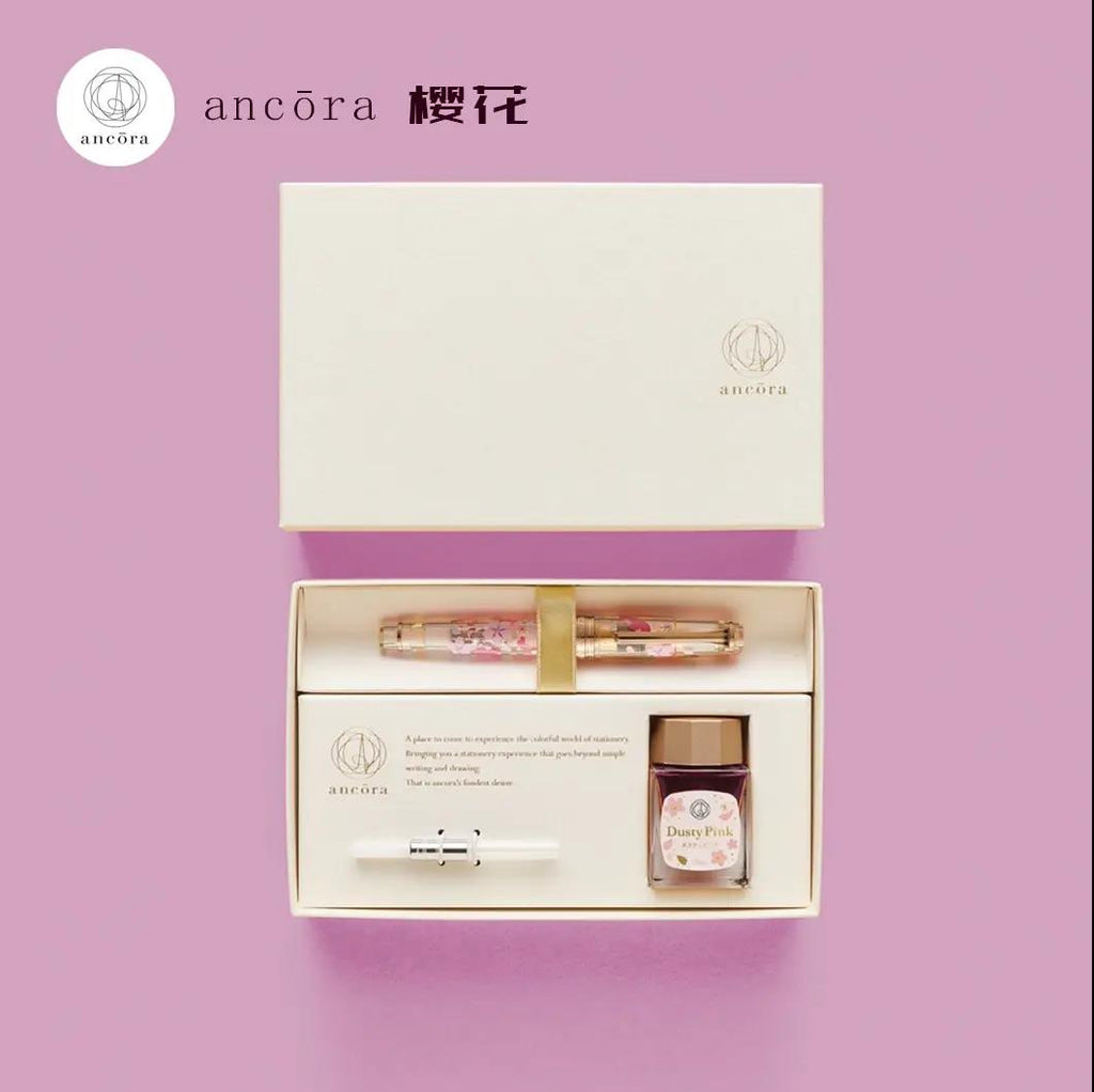 Ancora x Sailor Sakura 14K Gold Fountain Pen Set