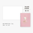 TN Wowo Rabbit  Refill Inserts for Passport-sized Notebook - Monthly Calendar / Weekly Planner / Grid / Blank