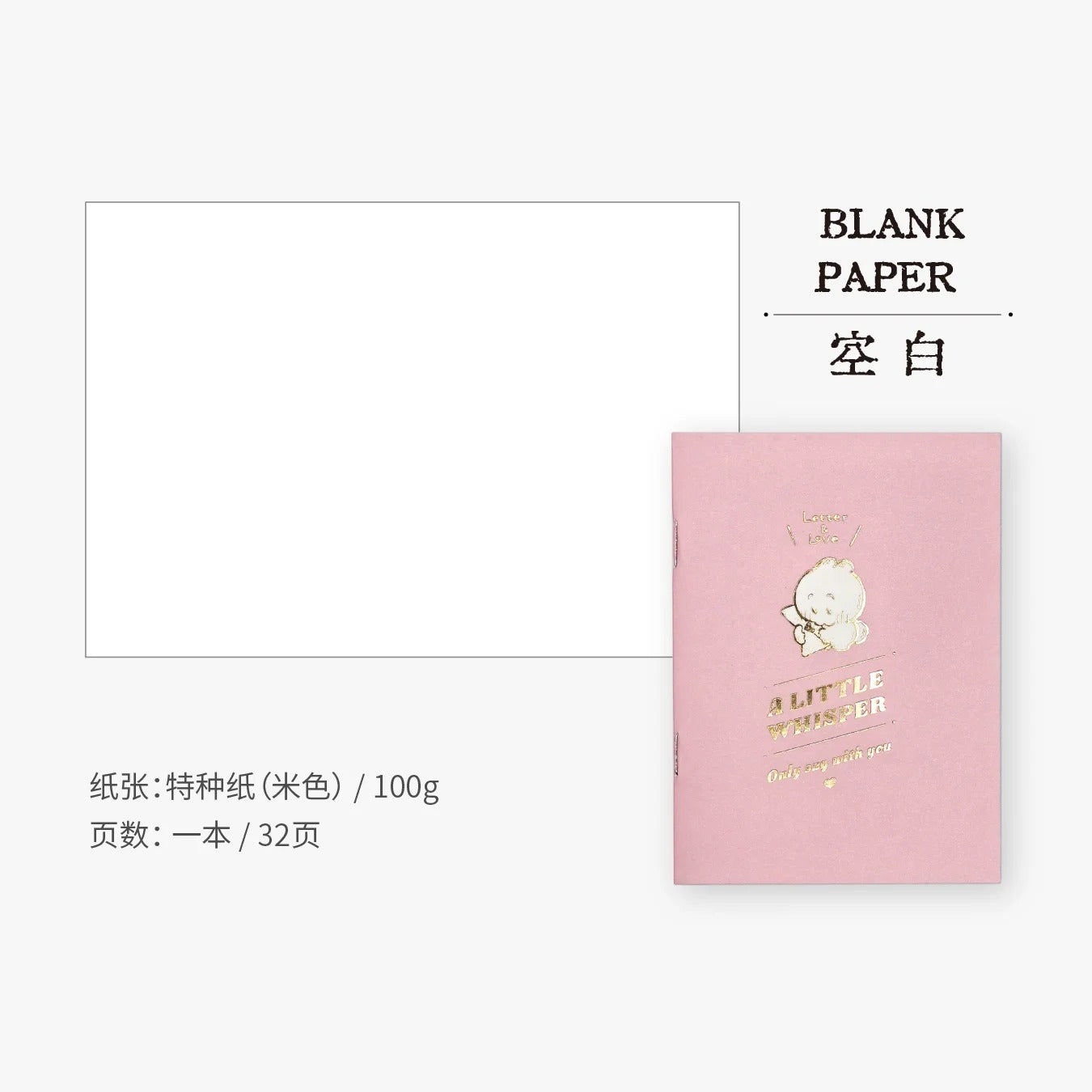 TN Wowo Rabbit  Refill Inserts for Passport-sized Notebook - Monthly Calendar / Weekly Planner / Grid / Blank