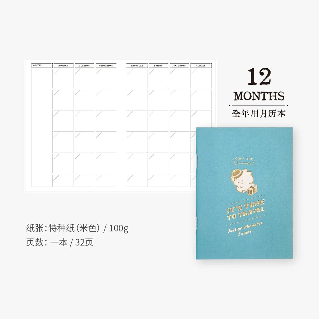 TN Wowo Rabbit  Refill Inserts for Passport-sized Notebook - Monthly Calendar / Weekly Planner / Grid / Blank