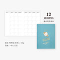 TN Wowo Rabbit  Refill Inserts for Passport-sized Notebook - Monthly Calendar / Weekly Planner / Grid / Blank