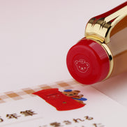 Nagasawa International Stamp Exhibition Exclusive, Brown Bear Medium-sized 14K Gold Sailor Fountain Pen