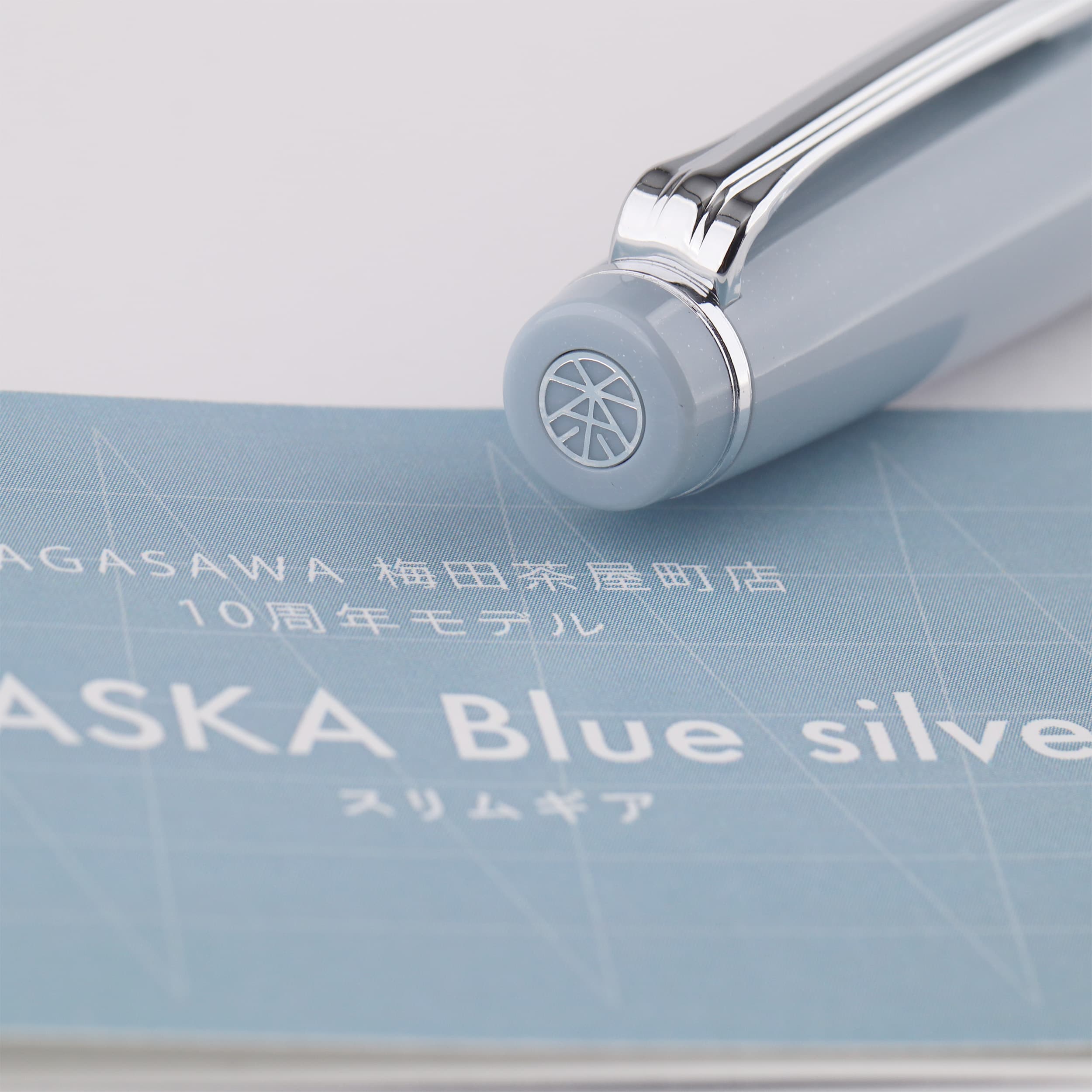 NAGASAWA Exclusive CHASKA Sakaimachi 10th Anniversary, 14K Gold Sailor Fountain Pen