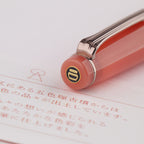 Nagasawa Limited Edition  Goshikiyama  14K Gold  Short Fountain Pen  - Sailor Short-version Fountain Pen