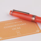 Nagasawa Limited Edition  Goshikiyama  14K Gold  Short Fountain Pen  - Sailor Short-version Fountain Pen