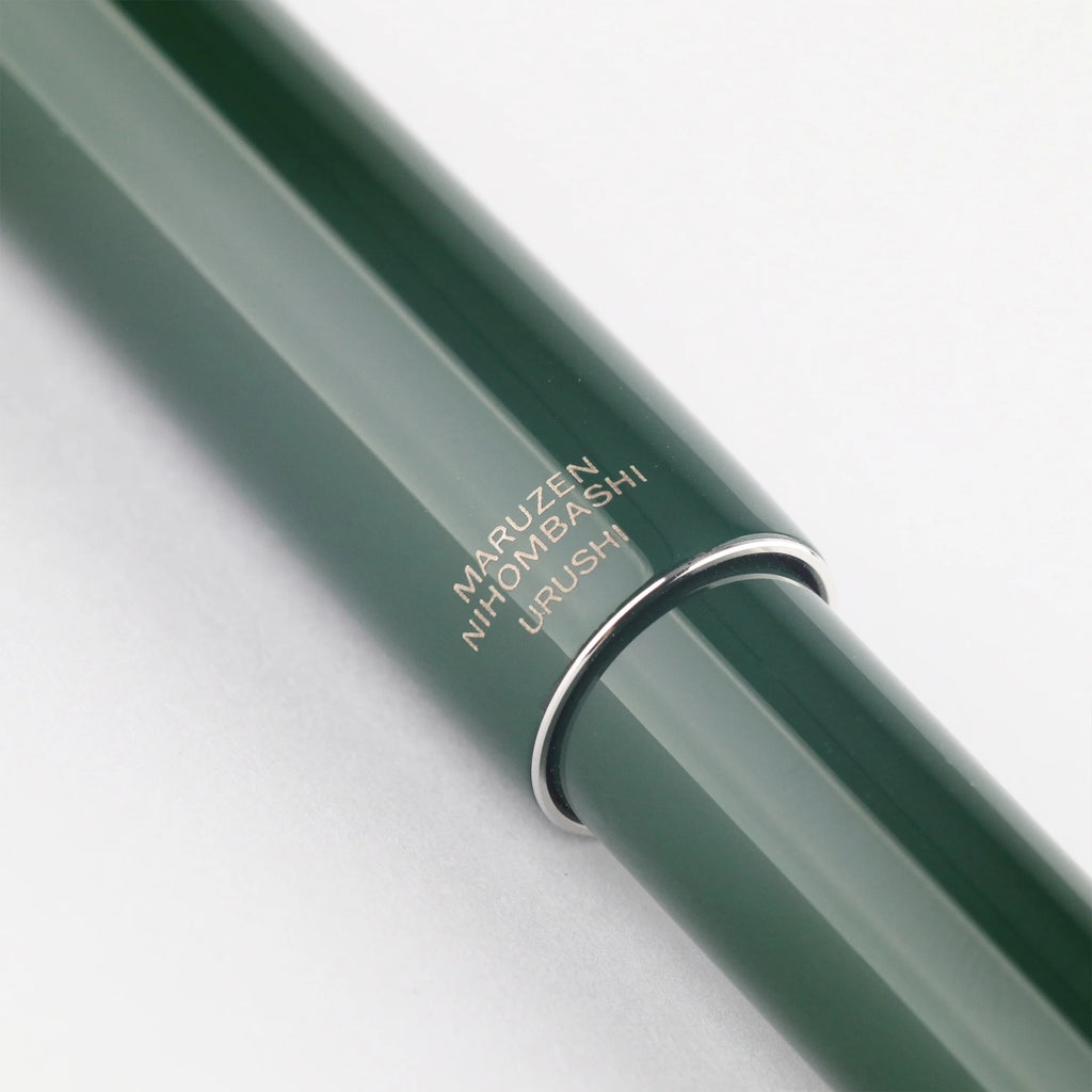Maruzen Bookstore Exclusive, Fountain Pen Exhibition Exclusive Color: Urushi Bright Green Pilot No.10 Fountain Pen