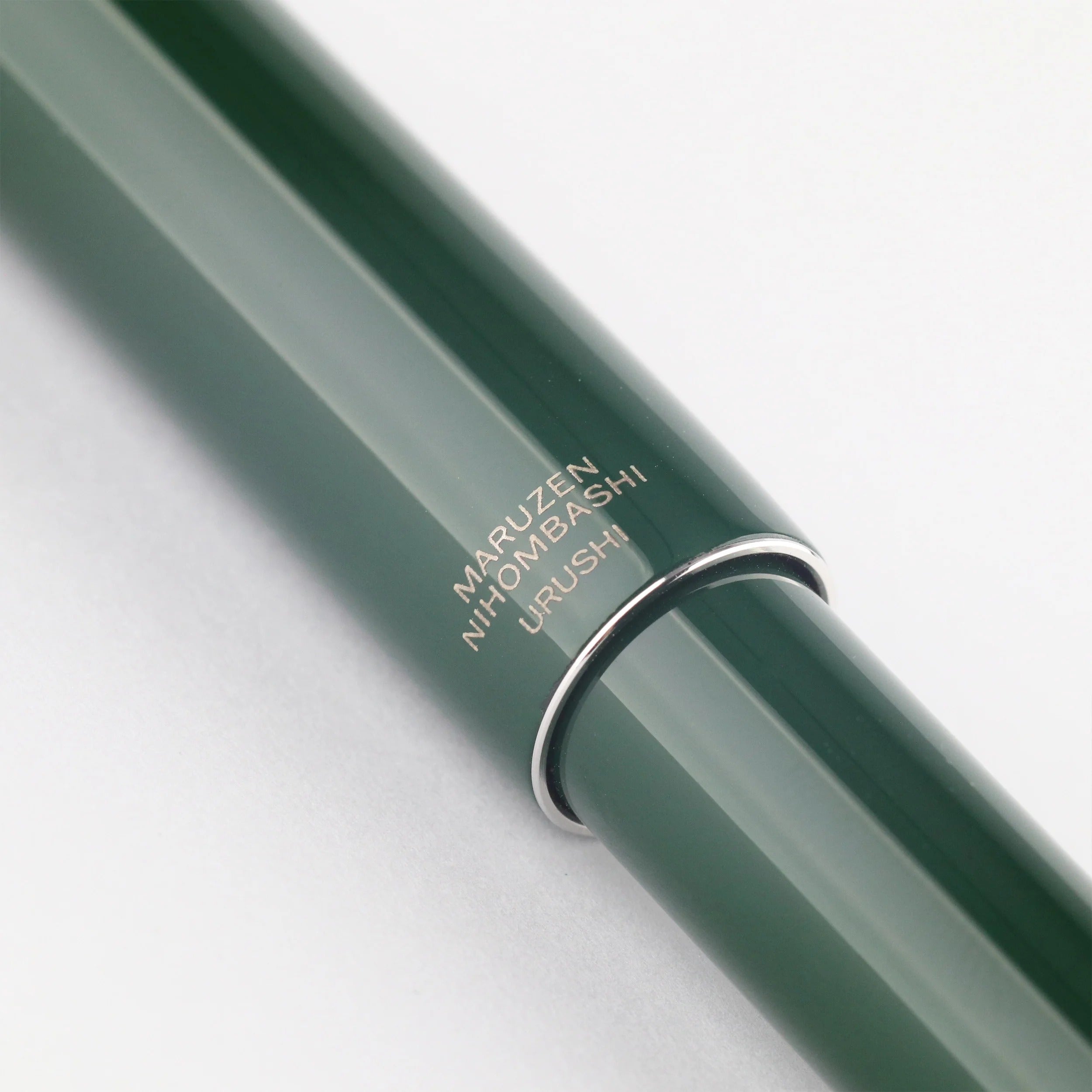 Maruzen Bookstore Exclusive, Fountain Pen Exhibition Exclusive Color: Urushi Bright Green Pilot No.10 Fountain Pen