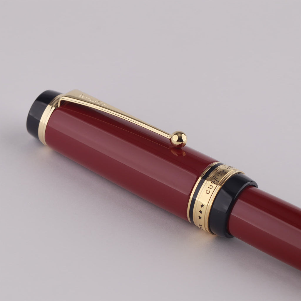 Maruzen Exclusive Akane Vermilion Pilot URUSHI No.30 18K Gold Fountain Pen